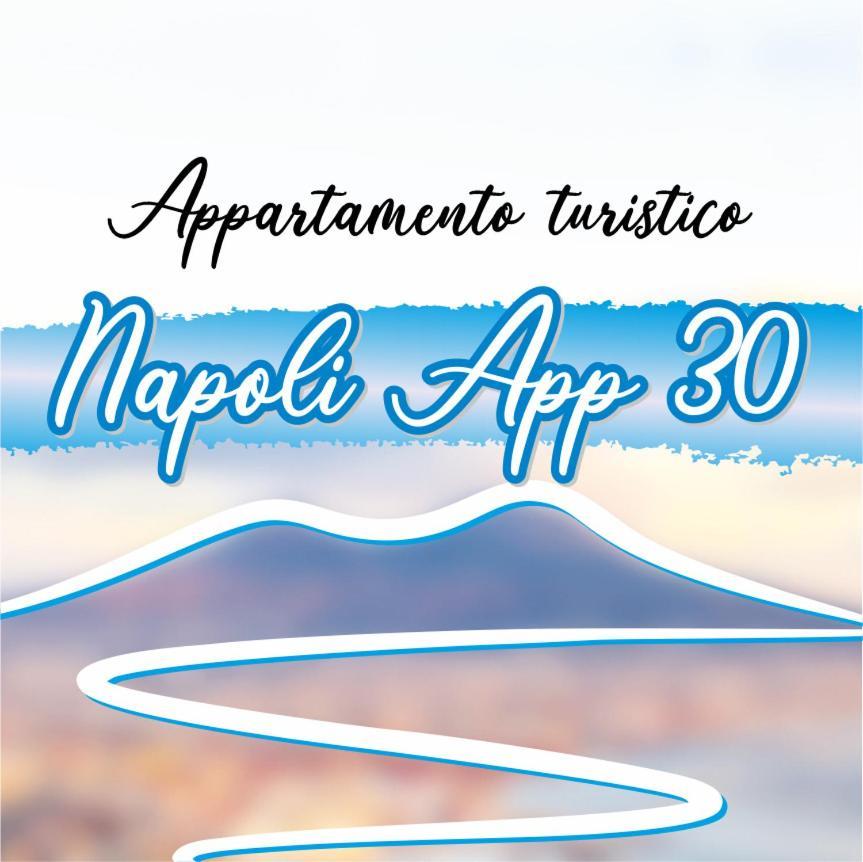 Napoli App 30 Apartment Bagian luar foto